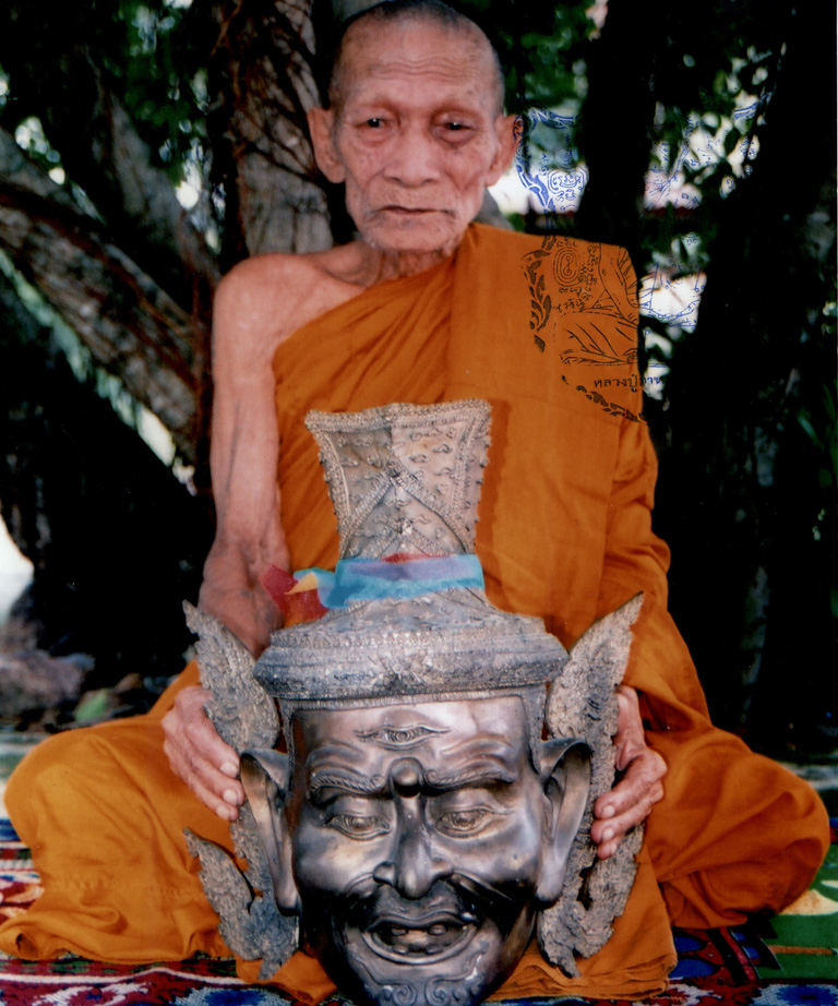 Foto aus dem Wat Suthat